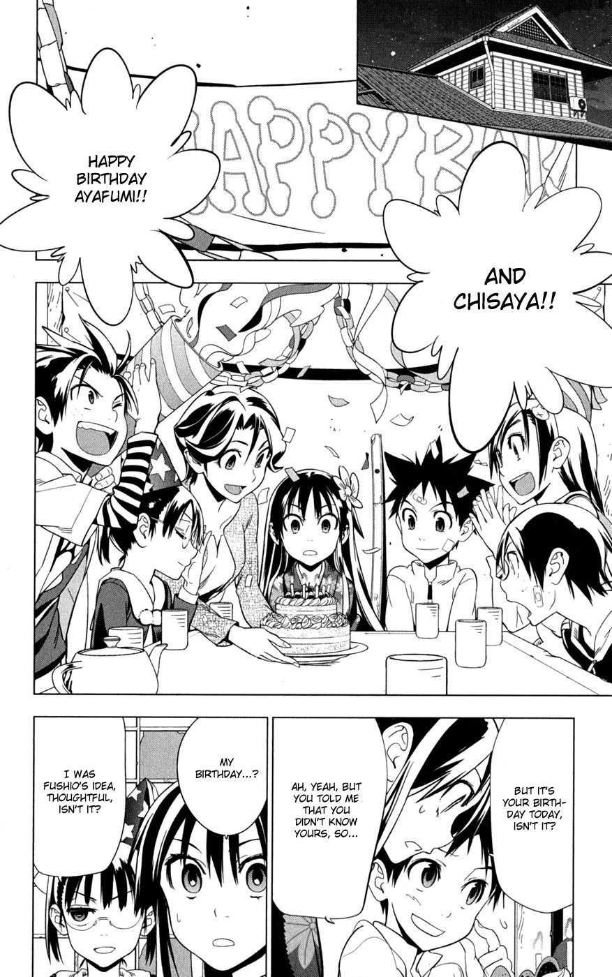 Onikirisama no Hakoirimusume Chapter 21 page 32 - Chapter 21