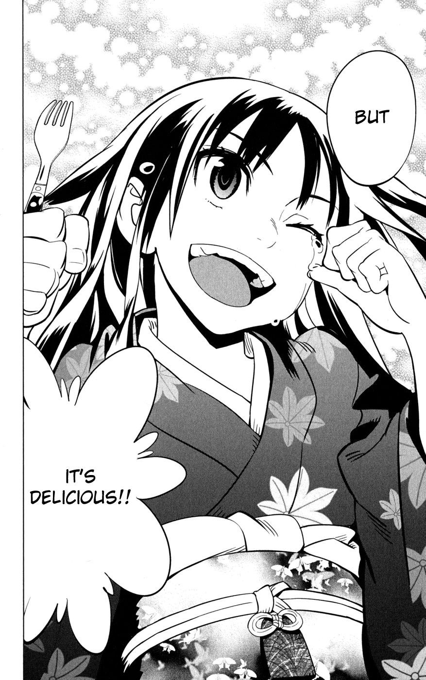 Onikirisama no Hakoirimusume Chapter 21 page 34 - Chapter 21