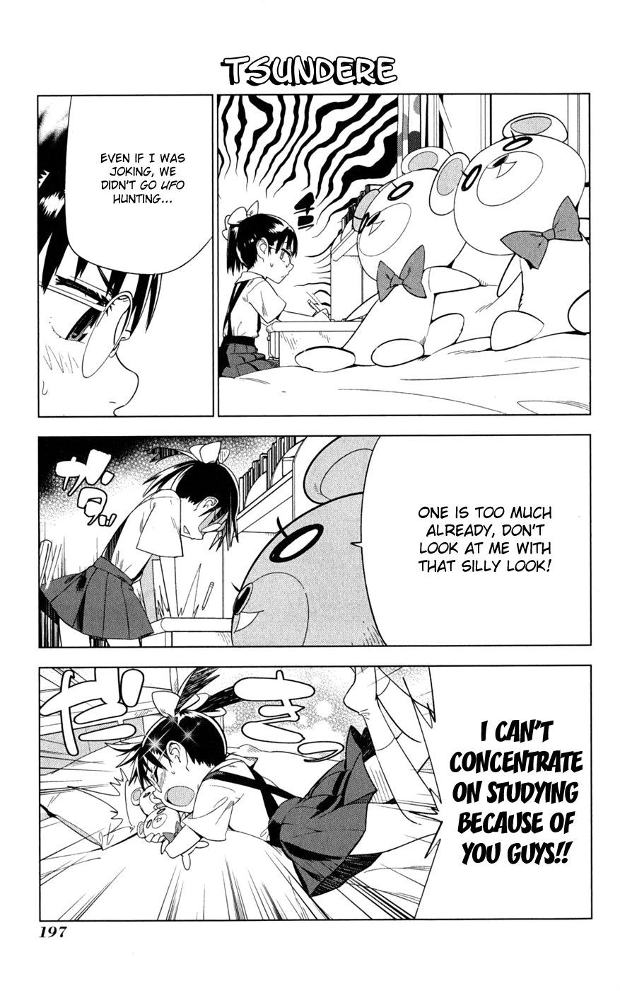 Onikirisama no Hakoirimusume Chapter 21 page 37 - Chapter 21