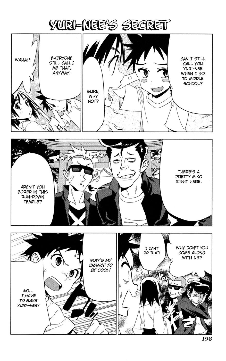 Onikirisama no Hakoirimusume Chapter 21 page 38 - Chapter 21