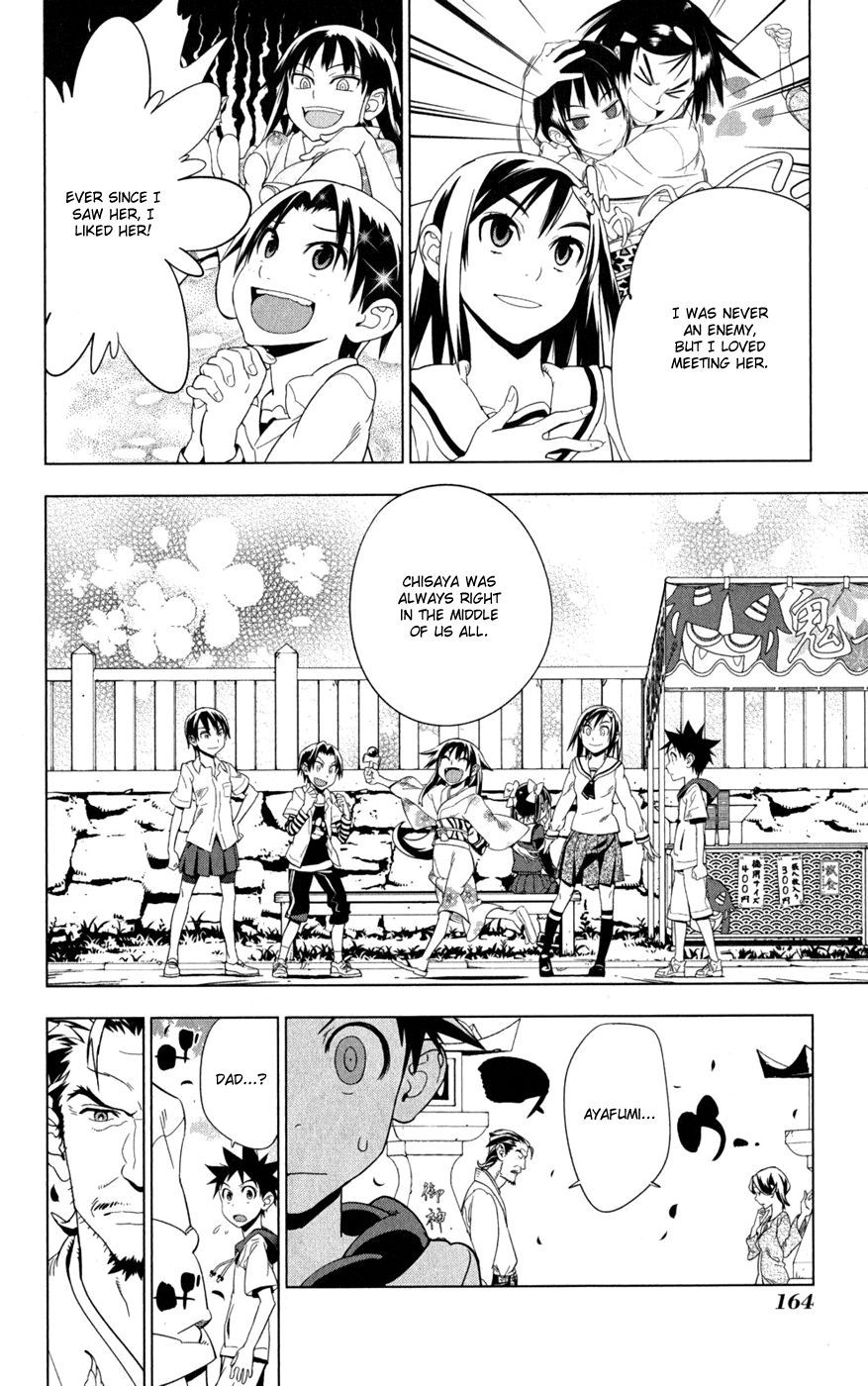 Onikirisama no Hakoirimusume Chapter 21 page 4 - Chapter 21