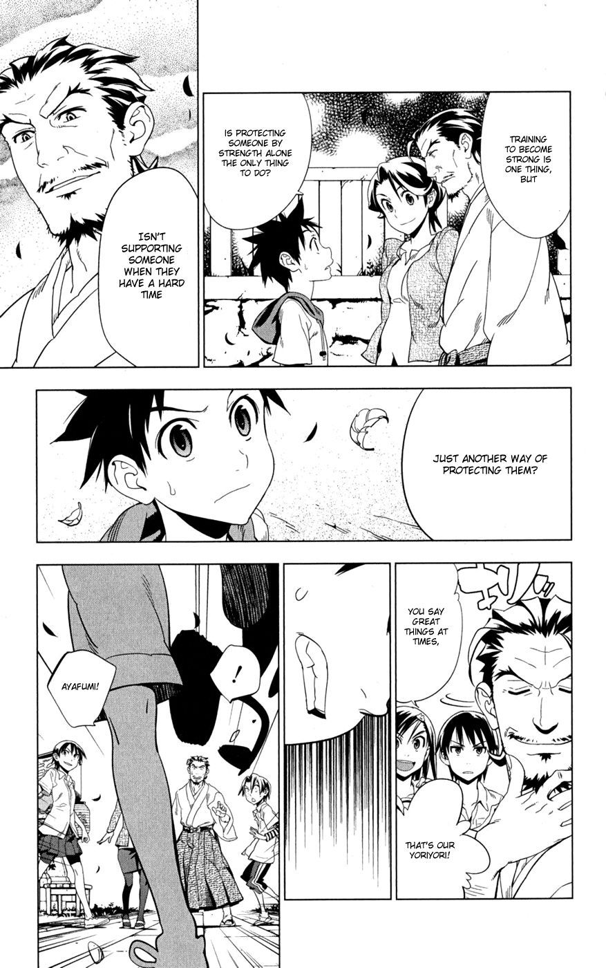 Onikirisama no Hakoirimusume Chapter 21 page 5 - Chapter 21