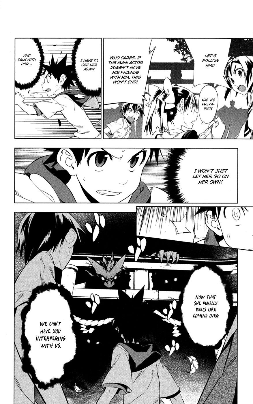 Onikirisama no Hakoirimusume Chapter 21 page 6 - Chapter 21