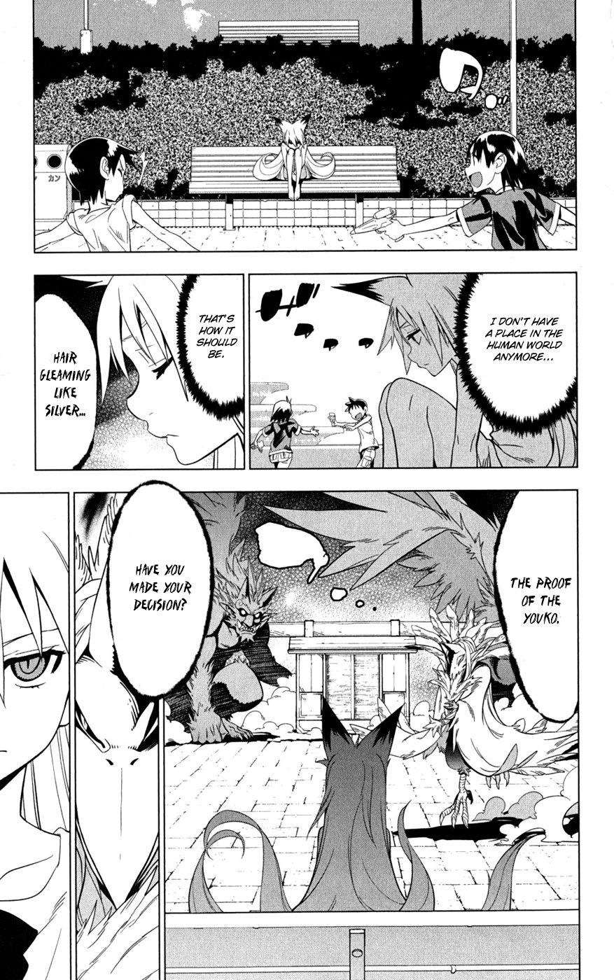 Onikirisama no Hakoirimusume Chapter 21 page 7 - Chapter 21