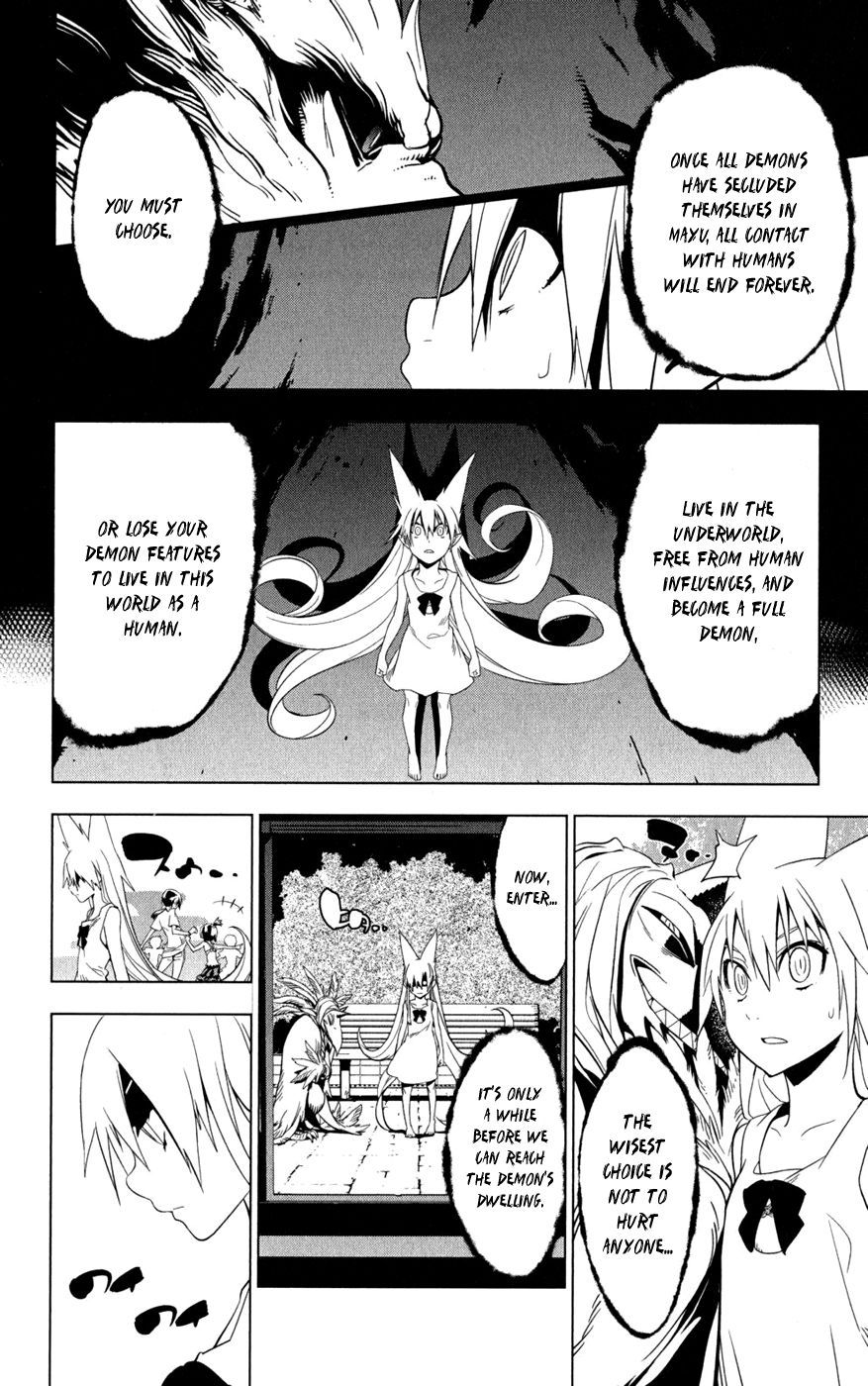 Onikirisama no Hakoirimusume Chapter 21 page 8 - Chapter 21