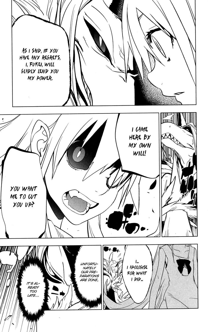 Onikirisama no Hakoirimusume Chapter 21 page 9 - Chapter 21