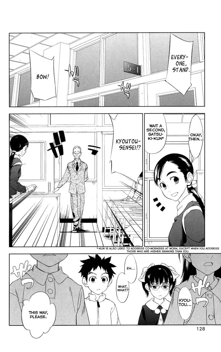 Onikirisama no Hakoirimusume Chapter 3 page 10 - Chapter 3: Chisaya Is Popular in School!?