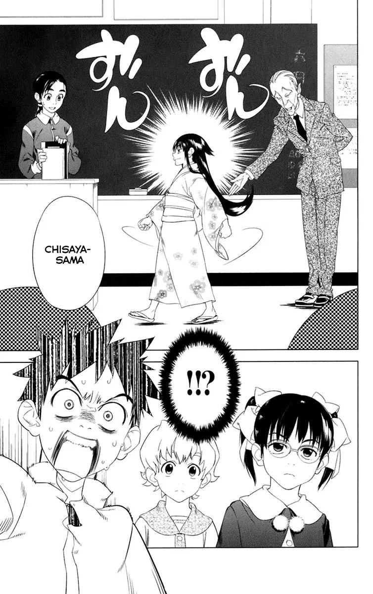 Onikirisama no Hakoirimusume Chapter 3 page 11 - Chapter 3: Chisaya Is Popular in School!?