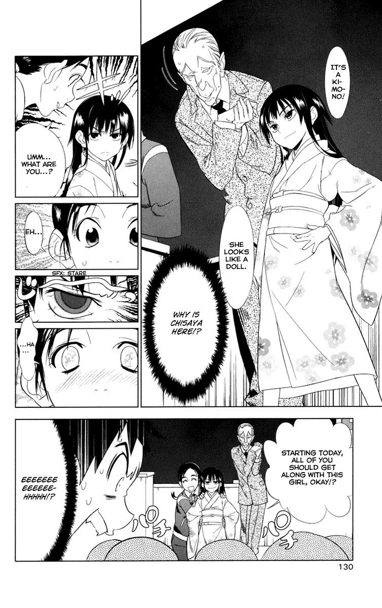 Onikirisama no Hakoirimusume Chapter 3 page 12 - Chapter 3: Chisaya Is Popular in School!?