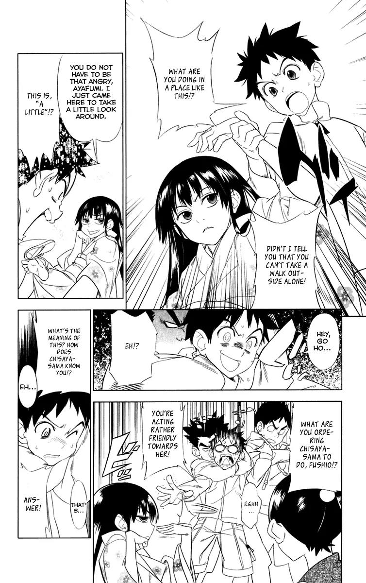 Onikirisama no Hakoirimusume Chapter 3 page 14 - Chapter 3: Chisaya Is Popular in School!?