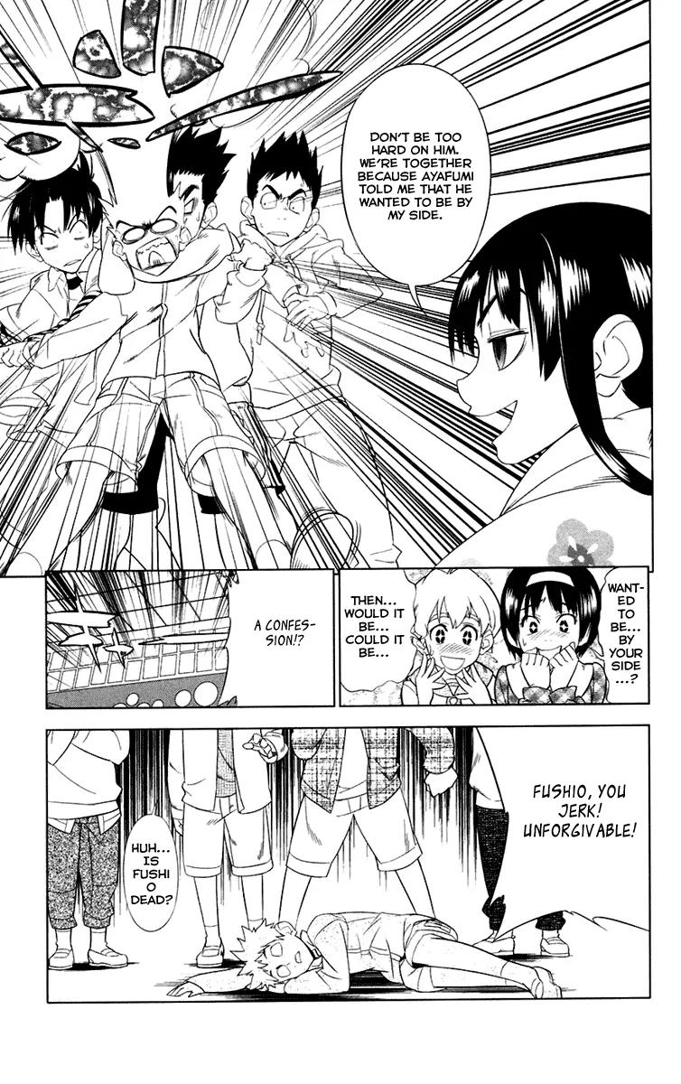 Onikirisama no Hakoirimusume Chapter 3 page 15 - Chapter 3: Chisaya Is Popular in School!?