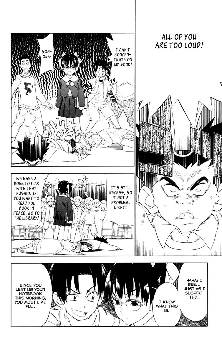 Onikirisama no Hakoirimusume Chapter 3 page 16 - Chapter 3: Chisaya Is Popular in School!?