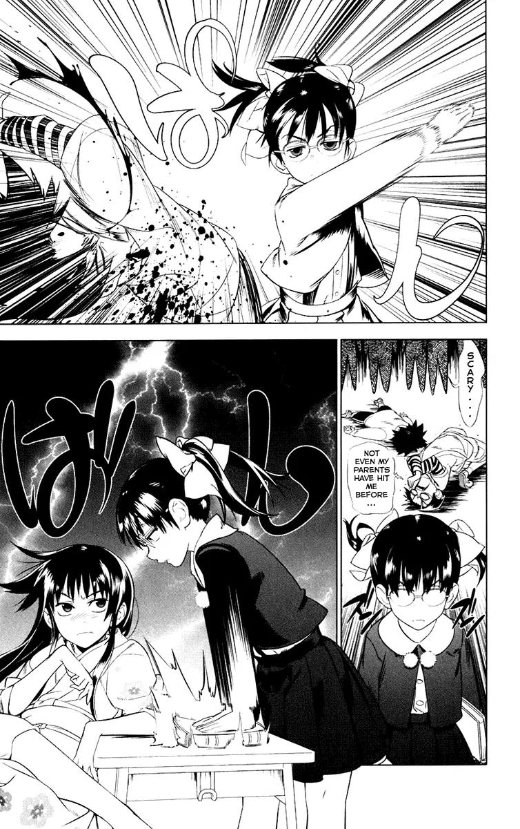 Onikirisama no Hakoirimusume Chapter 3 page 17 - Chapter 3: Chisaya Is Popular in School!?