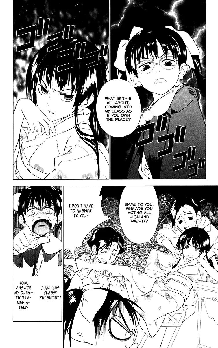 Onikirisama no Hakoirimusume Chapter 3 page 18 - Chapter 3: Chisaya Is Popular in School!?