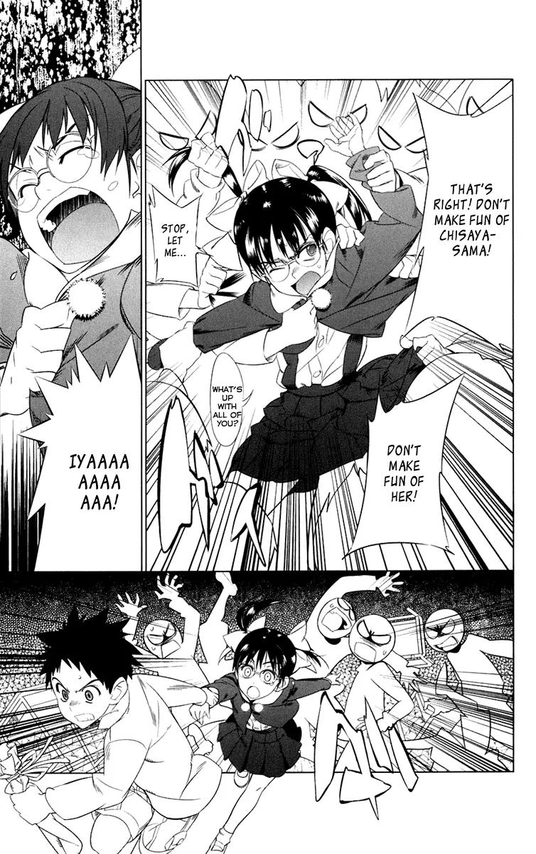 Onikirisama no Hakoirimusume Chapter 3 page 21 - Chapter 3: Chisaya Is Popular in School!?