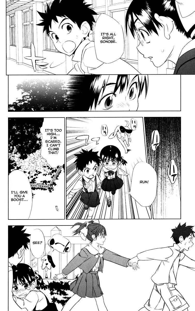 Onikirisama no Hakoirimusume Chapter 3 page 22 - Chapter 3: Chisaya Is Popular in School!?