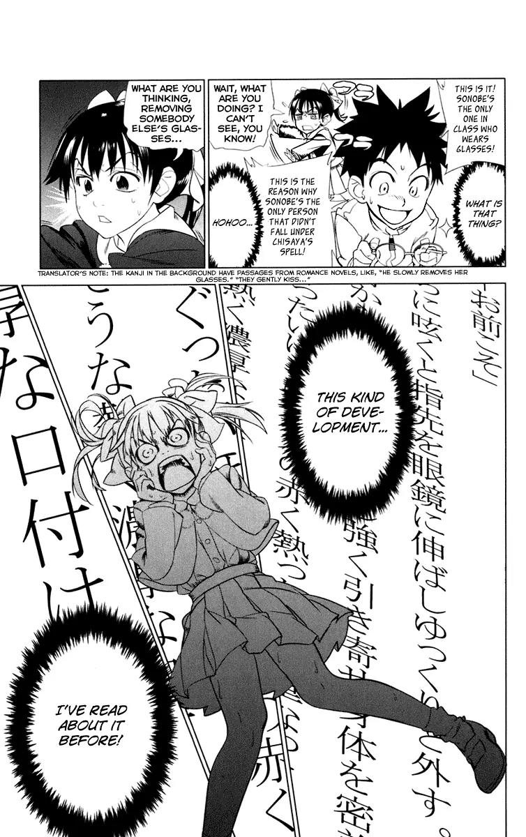 Onikirisama no Hakoirimusume Chapter 3 page 27 - Chapter 3: Chisaya Is Popular in School!?