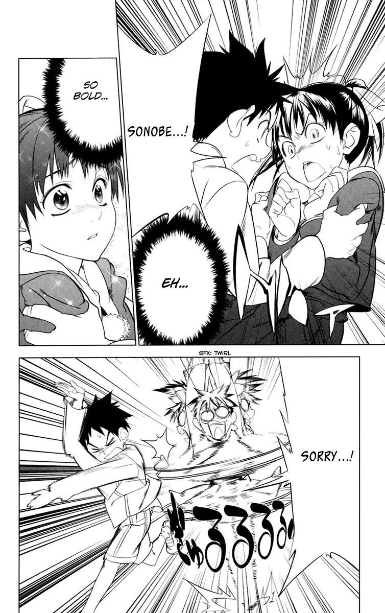 Onikirisama no Hakoirimusume Chapter 3 page 30 - Chapter 3: Chisaya Is Popular in School!?