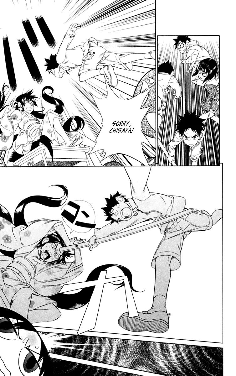Onikirisama no Hakoirimusume Chapter 3 page 33 - Chapter 3: Chisaya Is Popular in School!?