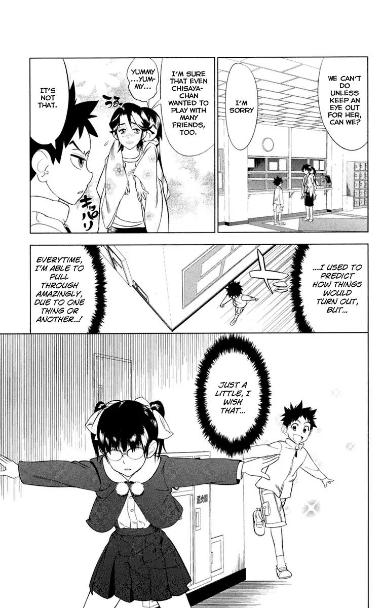 Onikirisama no Hakoirimusume Chapter 3 page 35 - Chapter 3: Chisaya Is Popular in School!?