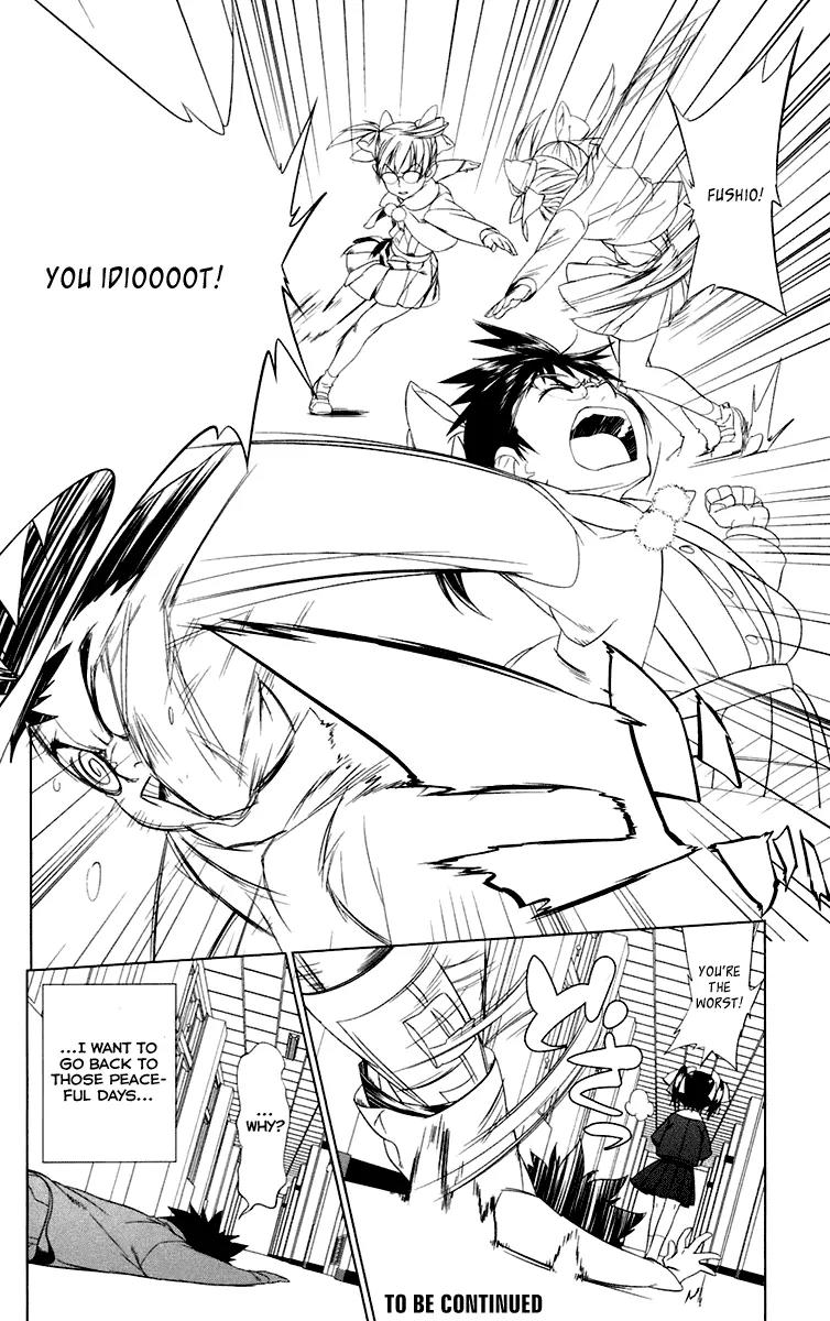 Onikirisama no Hakoirimusume Chapter 3 page 36 - Chapter 3: Chisaya Is Popular in School!?
