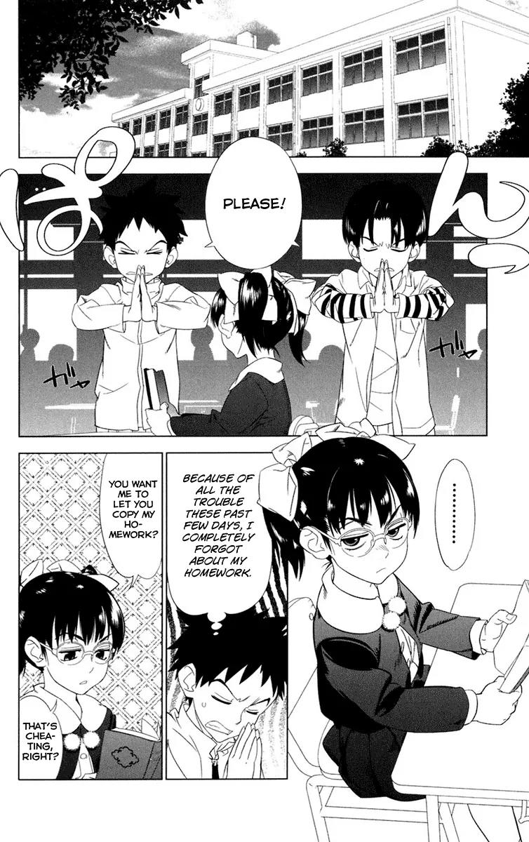 Onikirisama no Hakoirimusume Chapter 3 page 4 - Chapter 3: Chisaya Is Popular in School!?