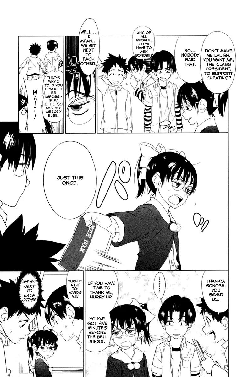 Onikirisama no Hakoirimusume Chapter 3 page 5 - Chapter 3: Chisaya Is Popular in School!?
