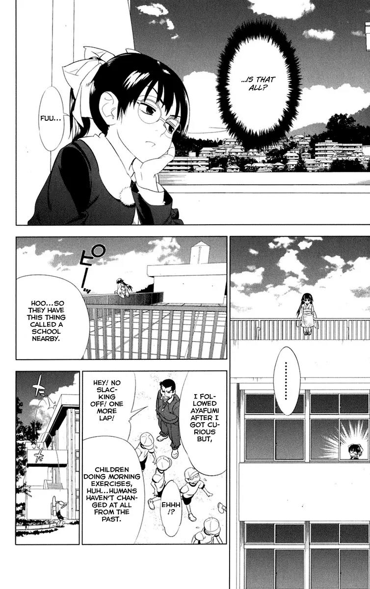 Onikirisama no Hakoirimusume Chapter 3 page 6 - Chapter 3: Chisaya Is Popular in School!?