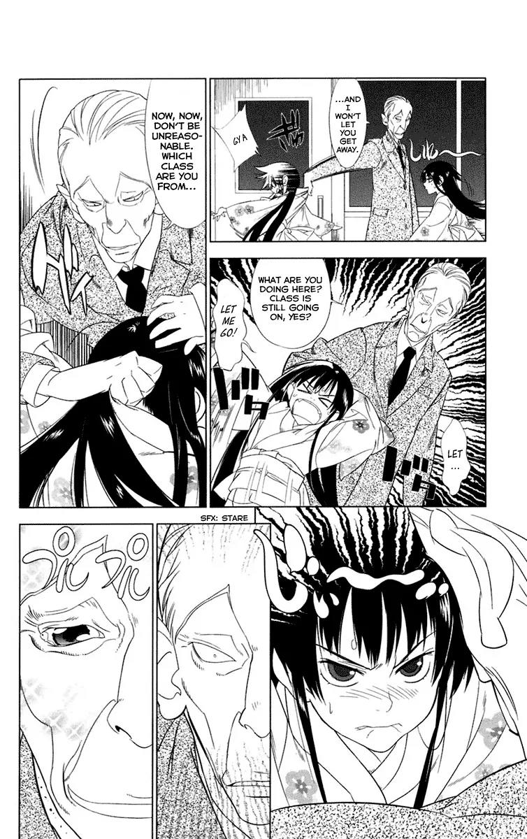 Onikirisama no Hakoirimusume Chapter 3 page 8 - Chapter 3: Chisaya Is Popular in School!?