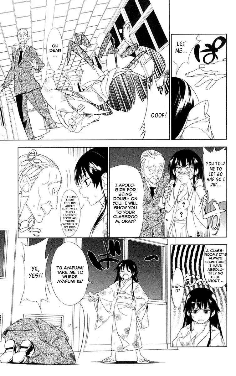 Onikirisama no Hakoirimusume Chapter 3 page 9 - Chapter 3: Chisaya Is Popular in School!?