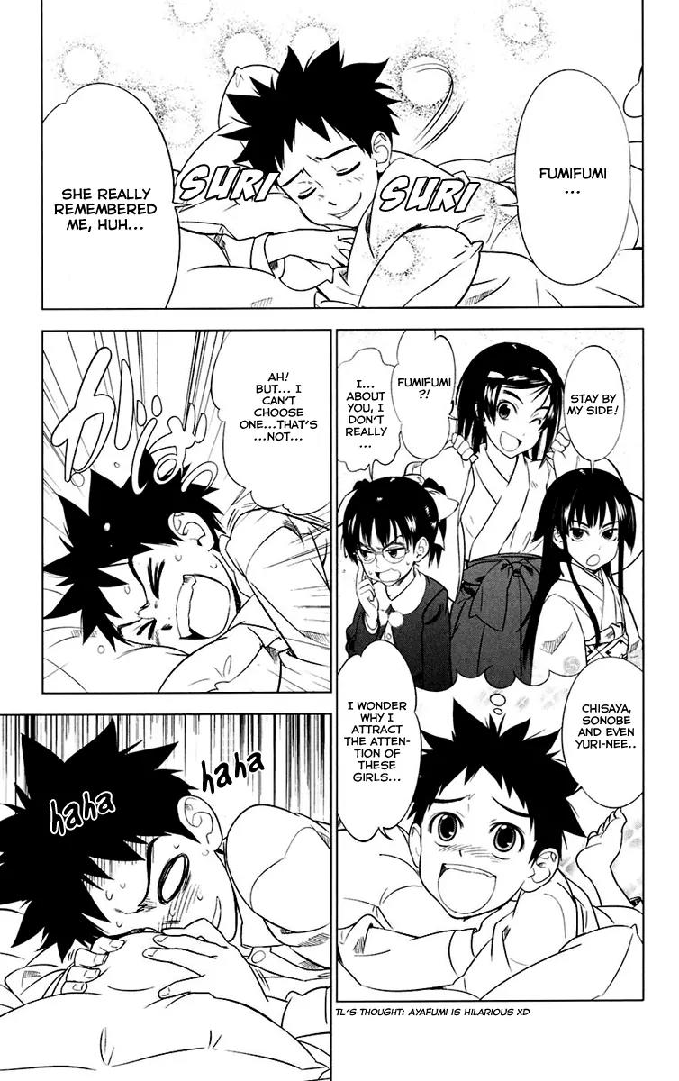 Onikirisama no Hakoirimusume Chapter 4 page 11 - Chapter 4: Do You Like Beautiful Women?