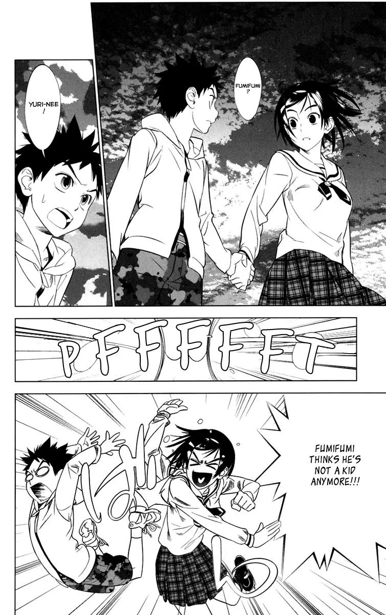 Onikirisama no Hakoirimusume Chapter 4 page 16 - Chapter 4: Do You Like Beautiful Women?