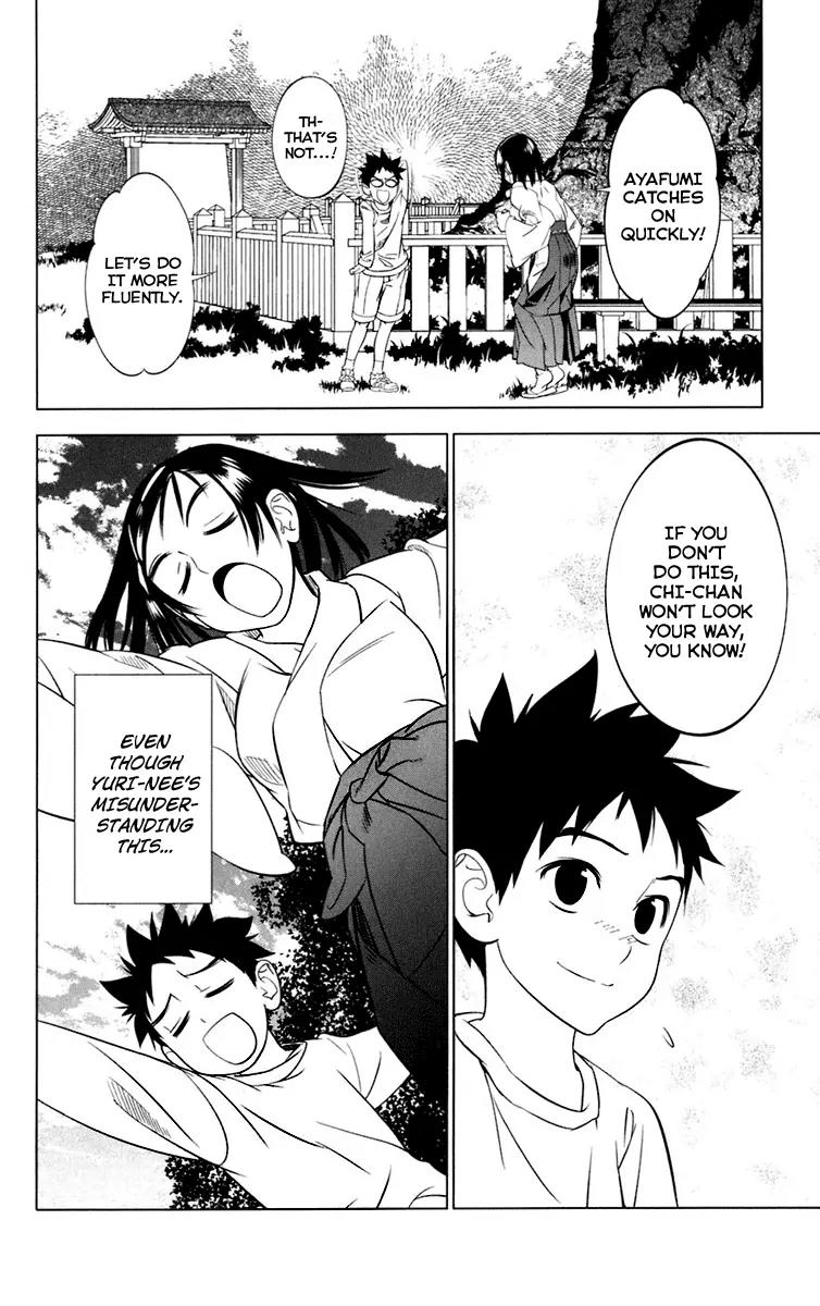 Onikirisama no Hakoirimusume Chapter 4 page 22 - Chapter 4: Do You Like Beautiful Women?