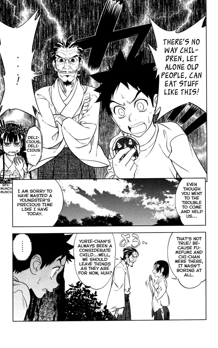 Onikirisama no Hakoirimusume Chapter 4 page 25 - Chapter 4: Do You Like Beautiful Women?