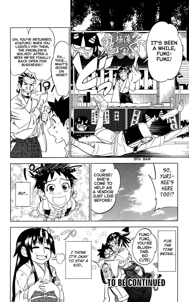 Onikirisama no Hakoirimusume Chapter 4 page 32 - Chapter 4: Do You Like Beautiful Women?