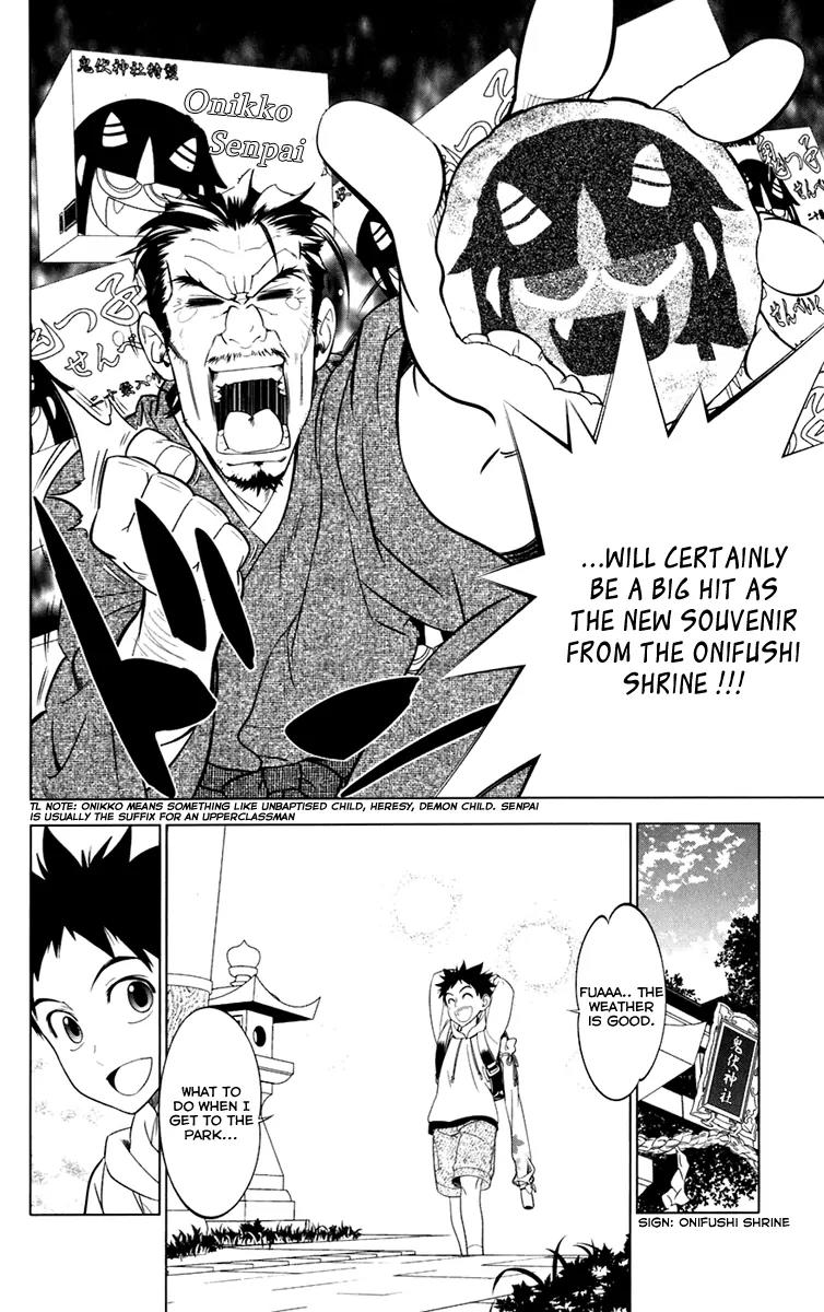 Onikirisama no Hakoirimusume Chapter 4 page 4 - Chapter 4: Do You Like Beautiful Women?