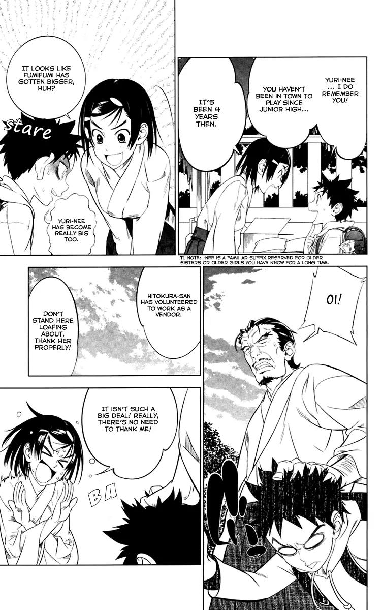 Onikirisama no Hakoirimusume Chapter 4 page 7 - Chapter 4: Do You Like Beautiful Women?