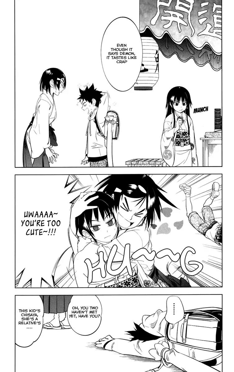 Onikirisama no Hakoirimusume Chapter 4 page 9 - Chapter 4: Do You Like Beautiful Women?