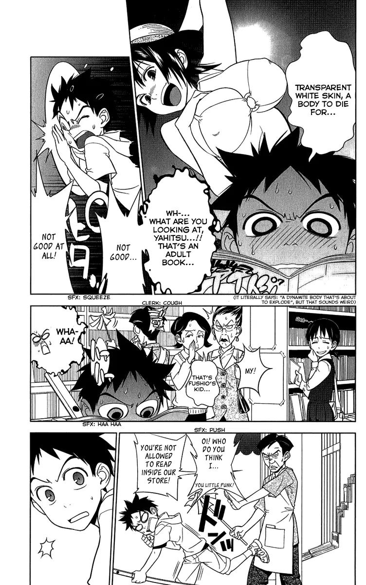 Onikirisama no Hakoirimusume Chapter 5 page 11 - Chapter 5: Which One Is the Demon?