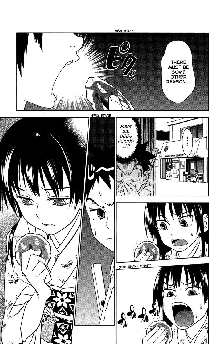 Onikirisama no Hakoirimusume Chapter 5 page 13 - Chapter 5: Which One Is the Demon?