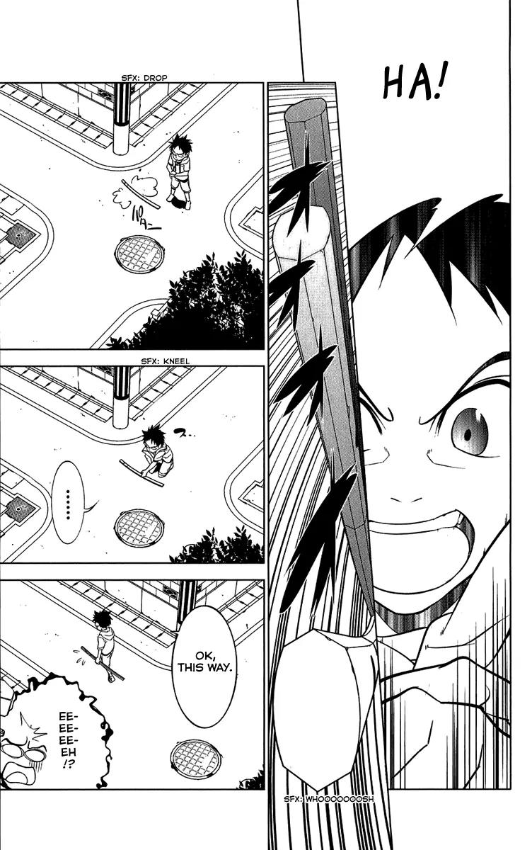 Onikirisama no Hakoirimusume Chapter 5 page 17 - Chapter 5: Which One Is the Demon?