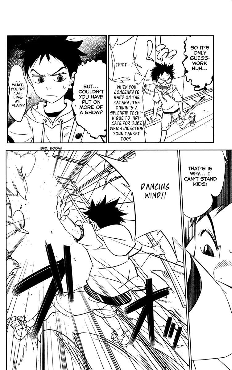 Onikirisama no Hakoirimusume Chapter 5 page 18 - Chapter 5: Which One Is the Demon?