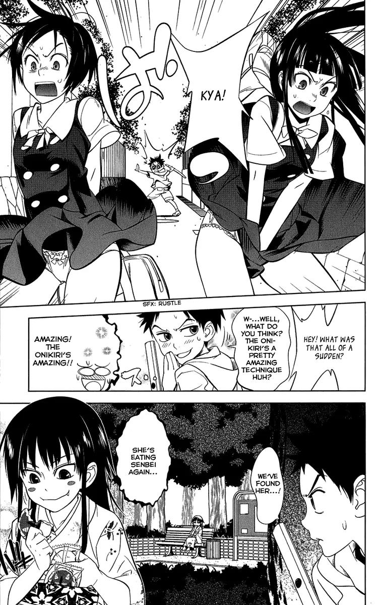 Onikirisama no Hakoirimusume Chapter 5 page 19 - Chapter 5: Which One Is the Demon?