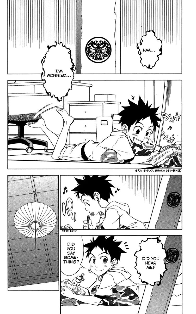 Onikirisama no Hakoirimusume Chapter 5 page 2 - Chapter 5: Which One Is the Demon?