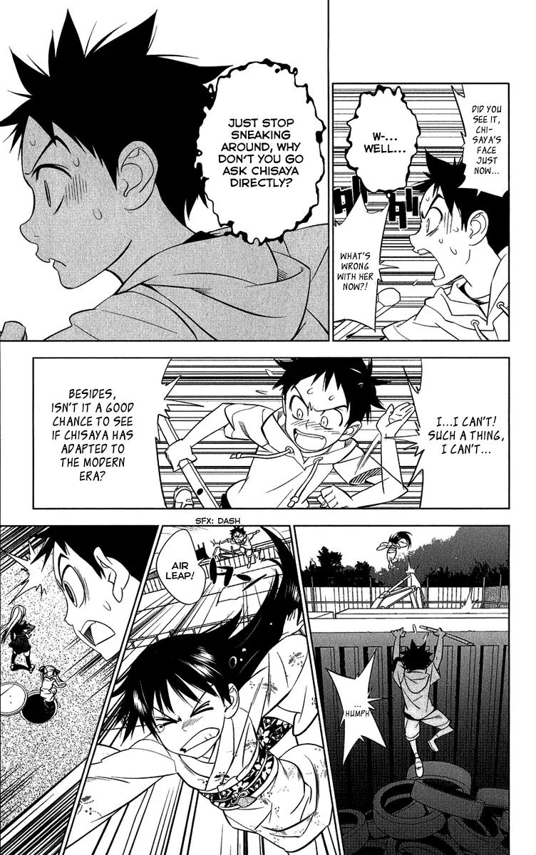 Onikirisama no Hakoirimusume Chapter 5 page 21 - Chapter 5: Which One Is the Demon?