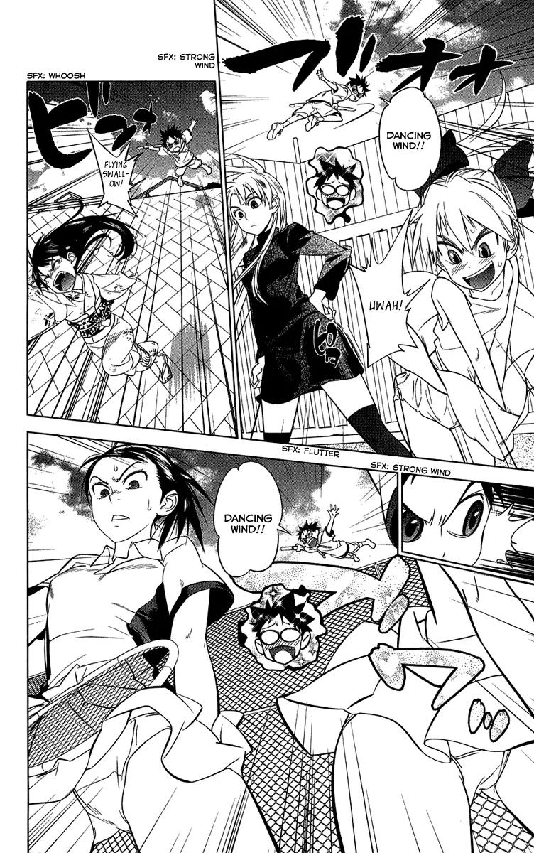 Onikirisama no Hakoirimusume Chapter 5 page 22 - Chapter 5: Which One Is the Demon?