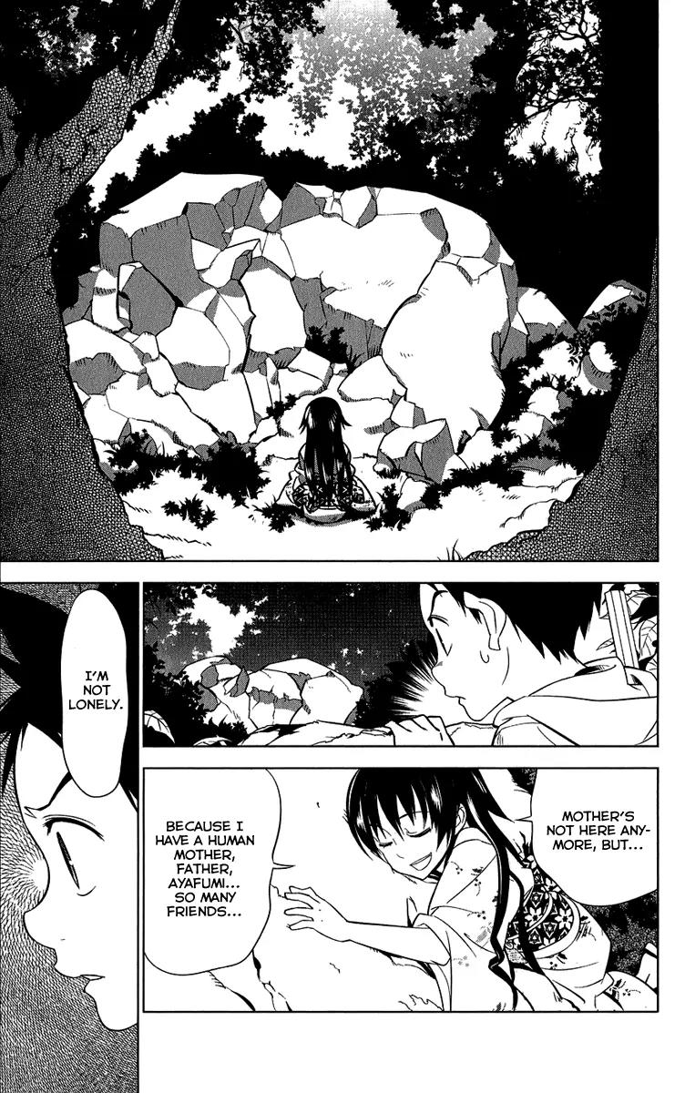 Onikirisama no Hakoirimusume Chapter 5 page 25 - Chapter 5: Which One Is the Demon?