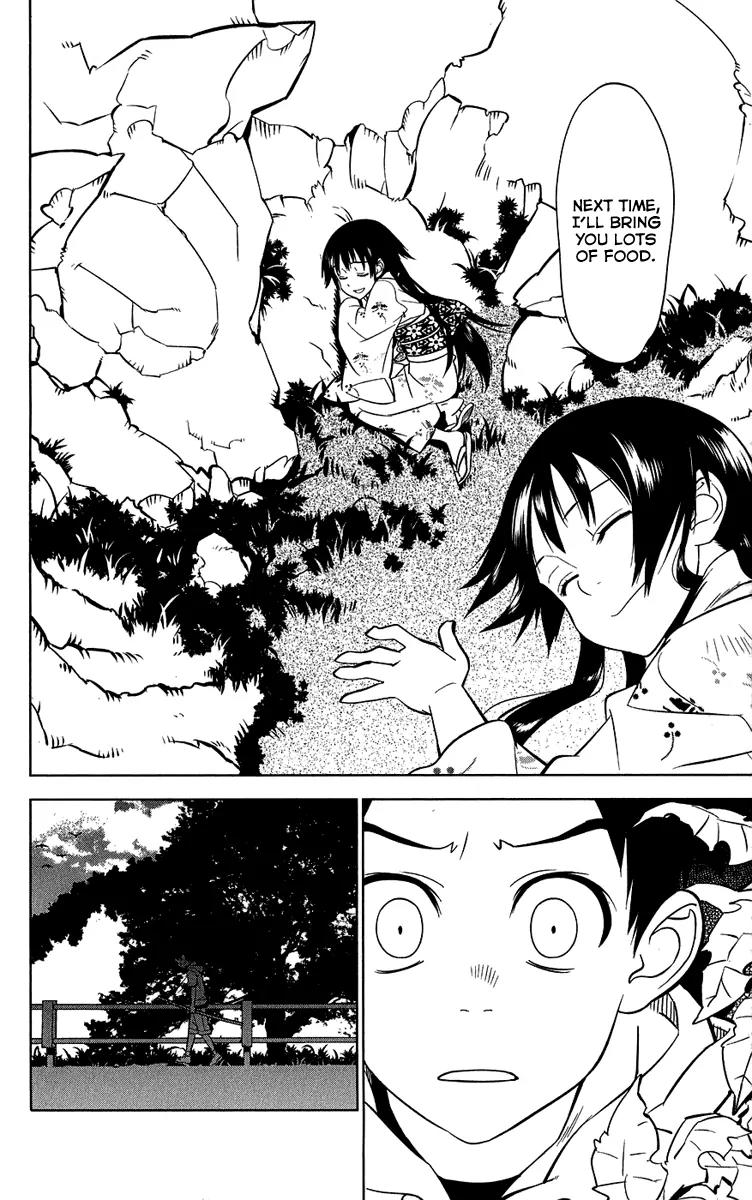 Onikirisama no Hakoirimusume Chapter 5 page 26 - Chapter 5: Which One Is the Demon?