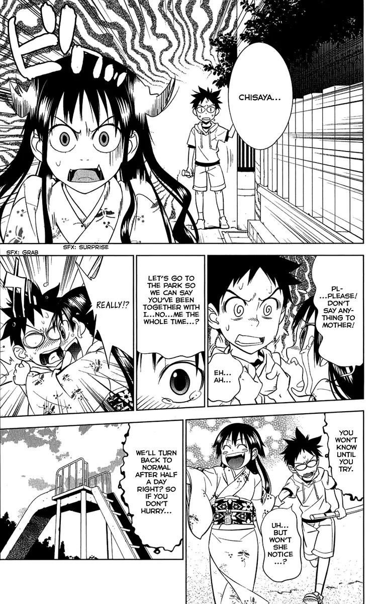 Onikirisama no Hakoirimusume Chapter 5 page 29 - Chapter 5: Which One Is the Demon?