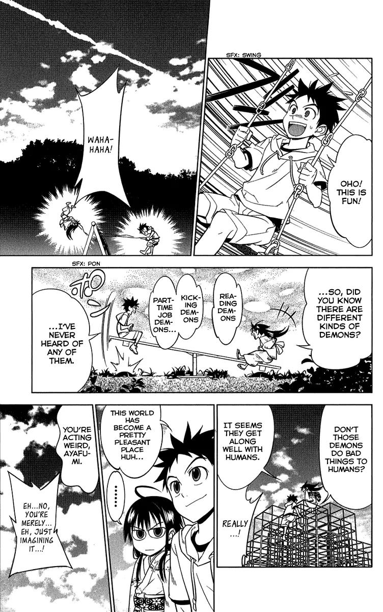 Onikirisama no Hakoirimusume Chapter 5 page 31 - Chapter 5: Which One Is the Demon?